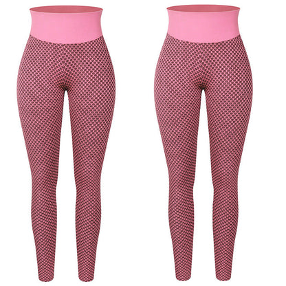 🔥2023 NEW Women Ruched Butt Lifting Leggings